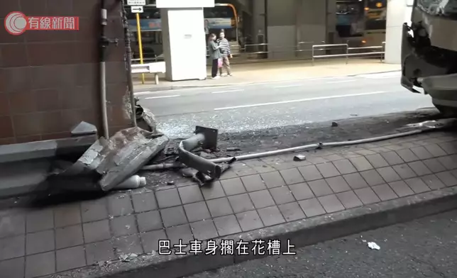 有線新聞影片截圖