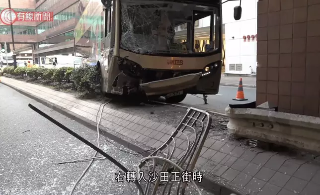 有線新聞影片截圖