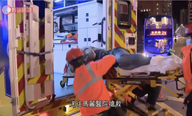 有線新聞影片截圖