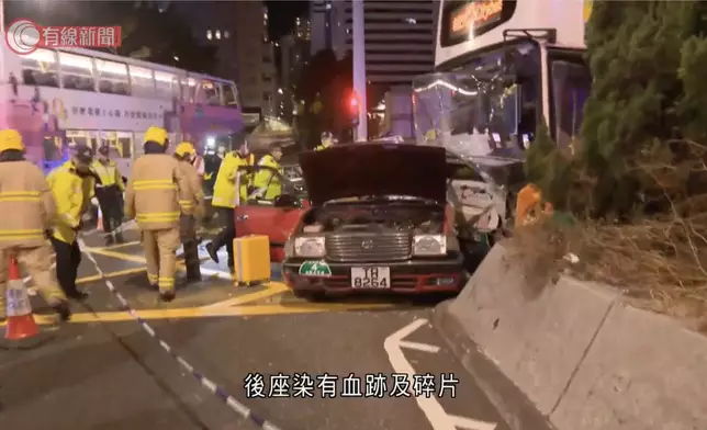 有線新聞影片截圖