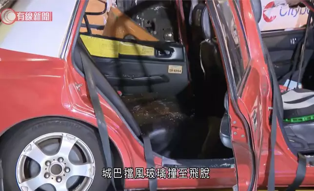 有線新聞影片截圖