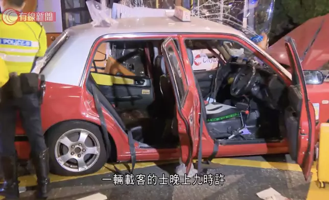 有線新聞影片截圖