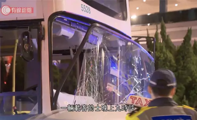 有線新聞影片截圖