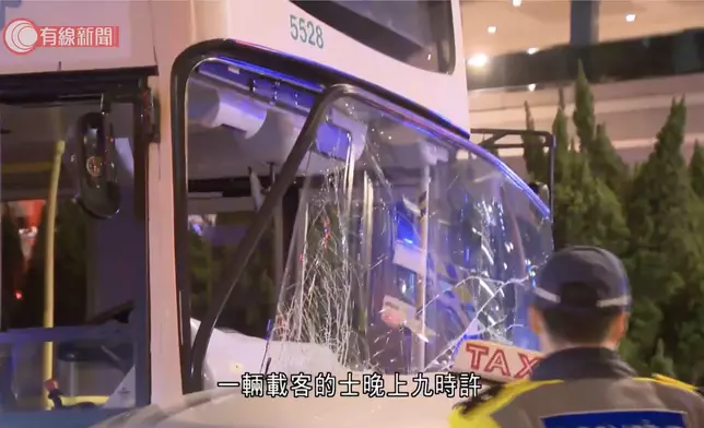 有線新聞影片截圖