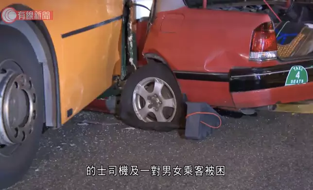 有線新聞影片截圖