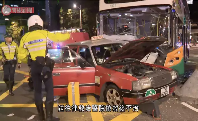 有線新聞影片截圖