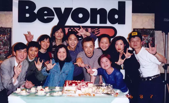 1996年Beyond的精彩演唱會