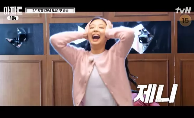 Jennie表示很投入到劇情當中（影片截圖）