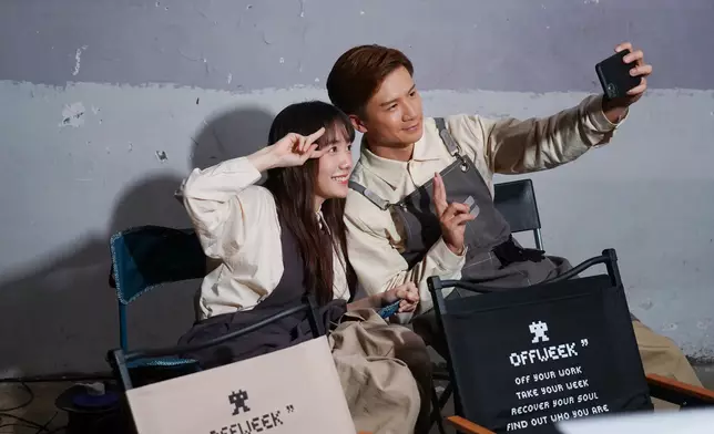 《遺憾與遺憾的一切》為「遺憾四部曲」的最終章