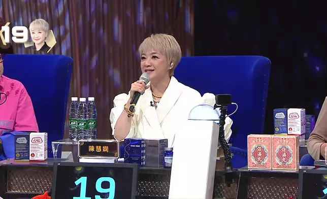 慧嫻大讚米羔：「你比原唱做得更好！」