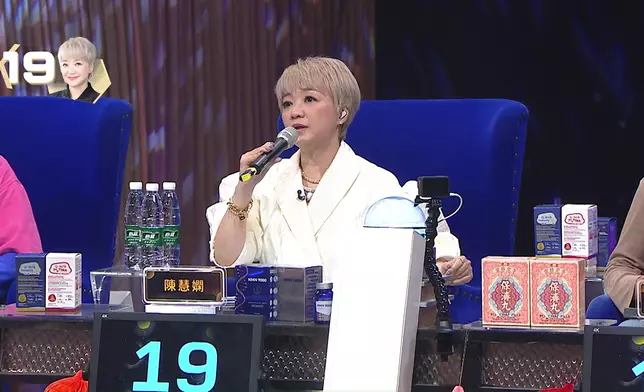 俞霏同樣獲得慧嫻讚賞。