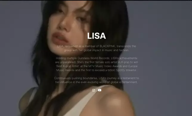 LLOUD官網有關於Lisa的個人簡介（LLOUD官網截圖）
