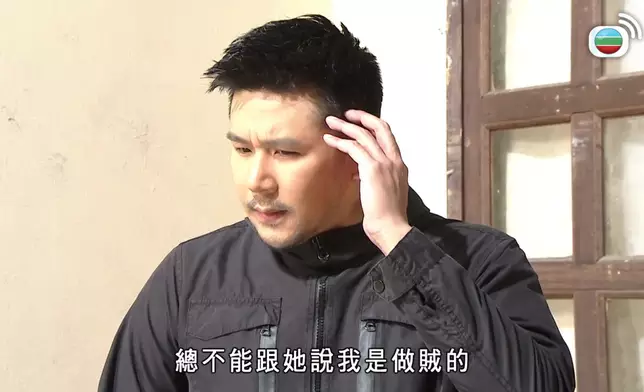 示意圖。《愛回家》劇照