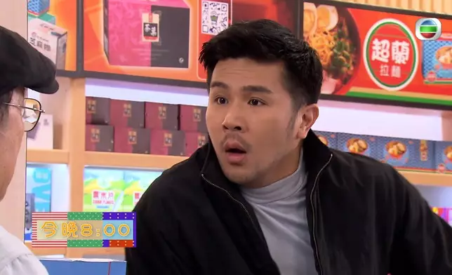 示意圖。《愛回家》劇照