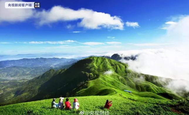 武功山世界地質公園 (微博圖片)