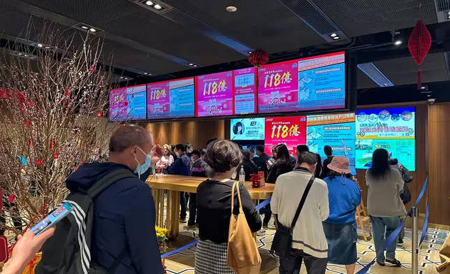 巴士的報記者攝