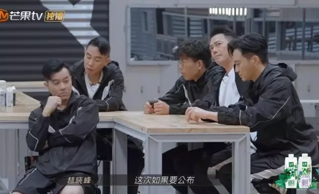 林曉峰曾參與拍攝《披荊斬棘的哥哥》令其人氣急升