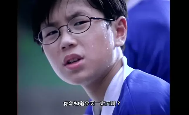 呢個經典「希望在明天」的廣告入面的四眼小子正是Eric