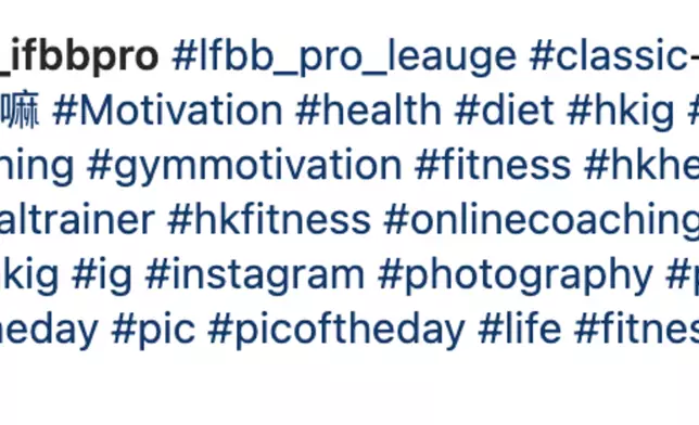 連自己都識玩「希望在明天呀嘛」呢句