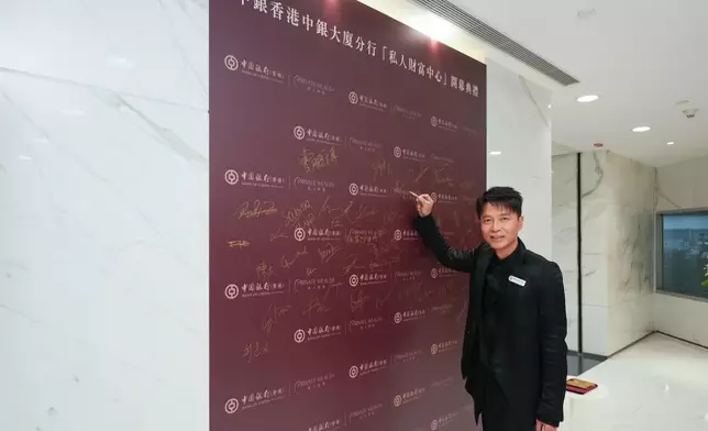 財富管理都主要經太太與銀行專業團隊打理，令他可以專心在外工作！