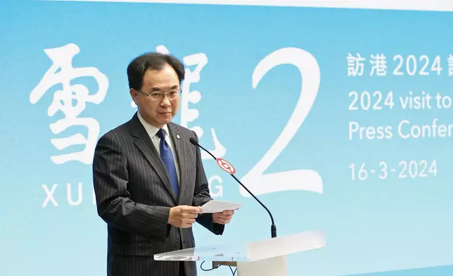 中國銀行(香港)全力支持「雪龍2」號首度訪港活動。