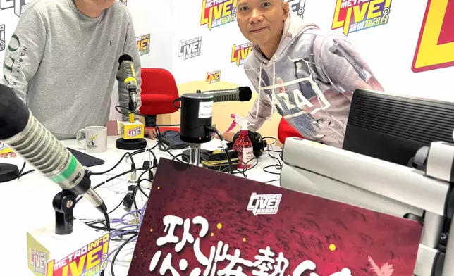 首集邀請周國豐擔任嘉賓。