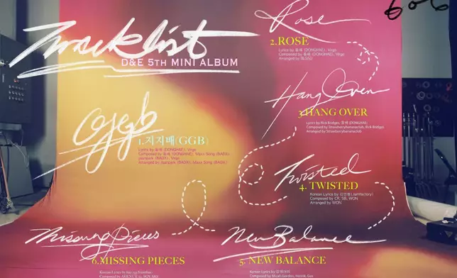 新碟主打歌《GGB》惹來爭議（D＆E twitter圖片）