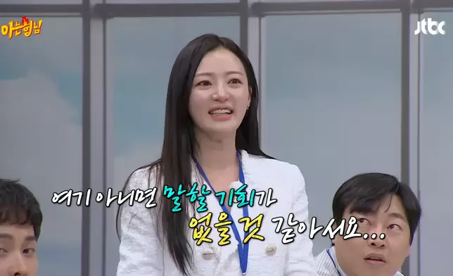 宋昰昀在節目中真誠地向觀眾表達謝意（影片截圖）