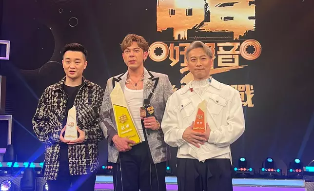 《中年好聲音2登峯之戰》