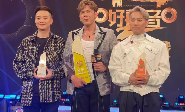 《中年好聲音2登峯之戰》