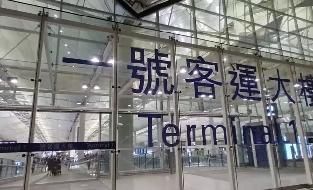 資料圖片