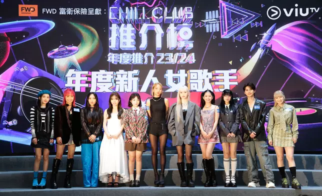 「CHILL CLUB」年度新人女歌手大合照