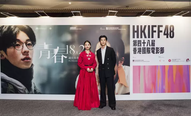 《青春18×2通往有你的旅程》於香港國際電影節舉行香港首映