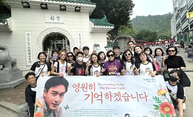 韓國哥迷專程組團到香港探望哥哥及澳門參觀紀念展。