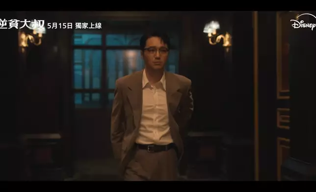 卞耀漢飾決心要取得成功的理想主義者金產（影片截圖）