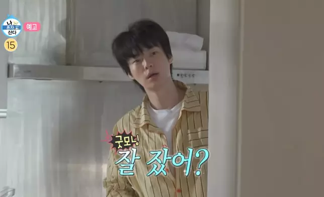 安宰賢在節目中公開獨自我單身生活（影片截圖）