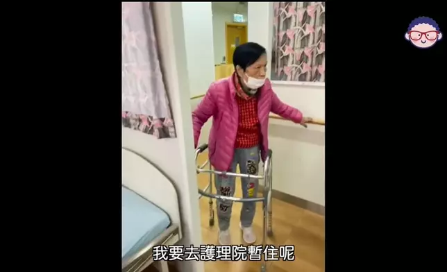 余慕蓮因為擔心自己無人照顧會發生意外，所以將會到護老院暫住，直到姐姐回港。
