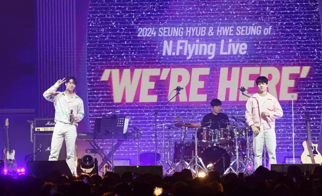 N.Flying會為不同地方的粉絲準備不同歌曲（主辦單位提供圖片）