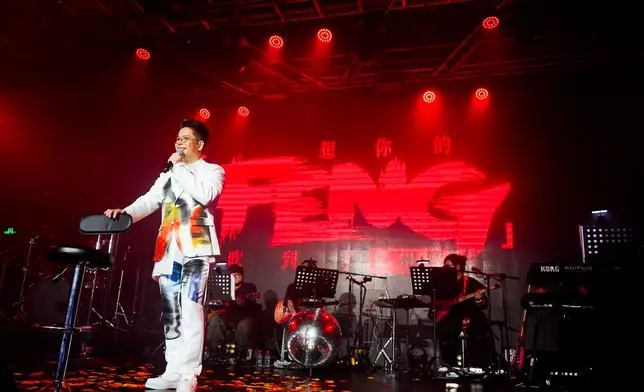 林曉峰圓夢舉行首個個人音樂會「林曉峰想你的FENG吹到了」。