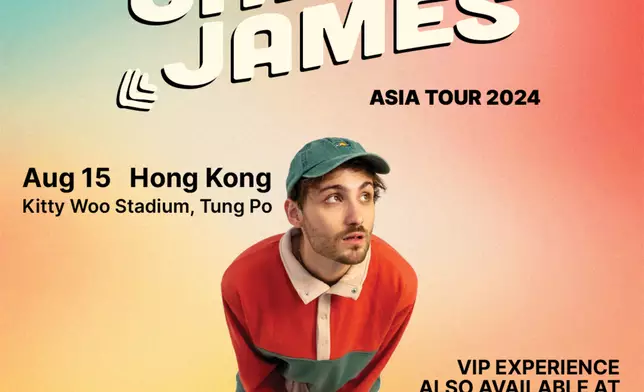 Chris James將於8月15日假東華三院東蒲胡李名靜體育館舉行「Dopamine Overload Asia Tour！」香港站。