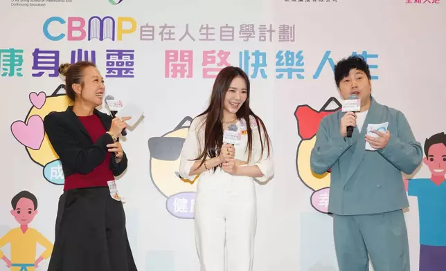 接受啤梨及黎莉訪問。