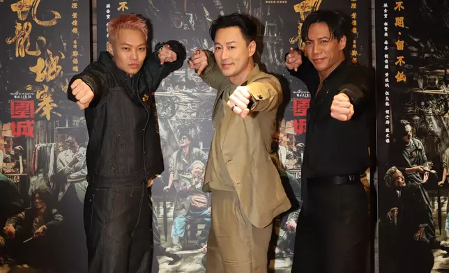 胡子彤、林峯、張文傑擺出功夫姿勢！（左起）