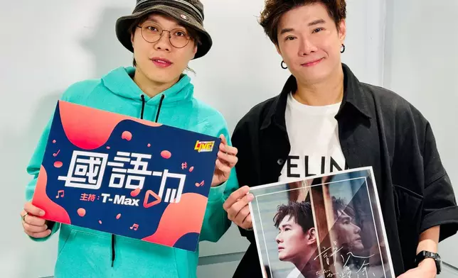 張與辰新歌《誤入歧途》 成功打入《新城國語力排行榜》。