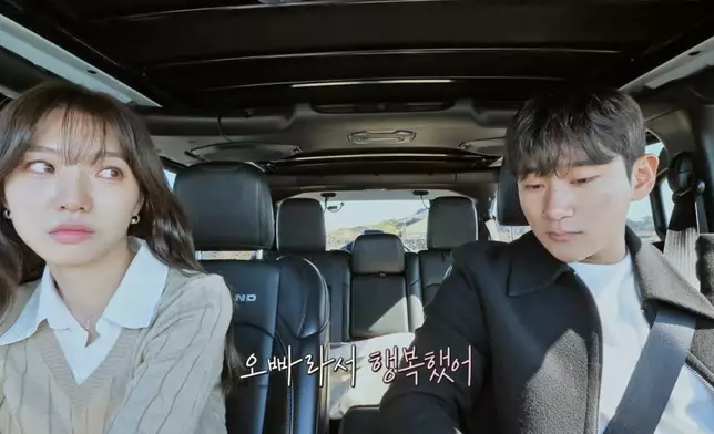 多惠與東振交往13年（網上圖片）