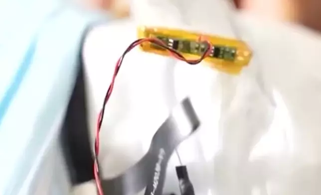 一支第內有乾坤。 央視截圖