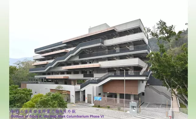 粉嶺和合石 (食環署網頁圖片)