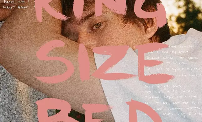 最近推出新歌《King Size Bed》。