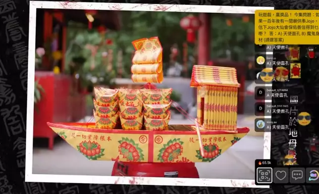 嬰靈完成超渡後，會坐法船飄去輪迴投胎。