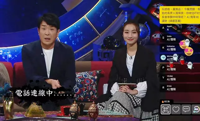 家庭觀眾吳小姐請鄧師傅解決疑難。