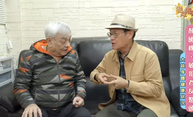 四個月前曾到好友鄧英敏節目任嘉賓，談及自己的身體狀況